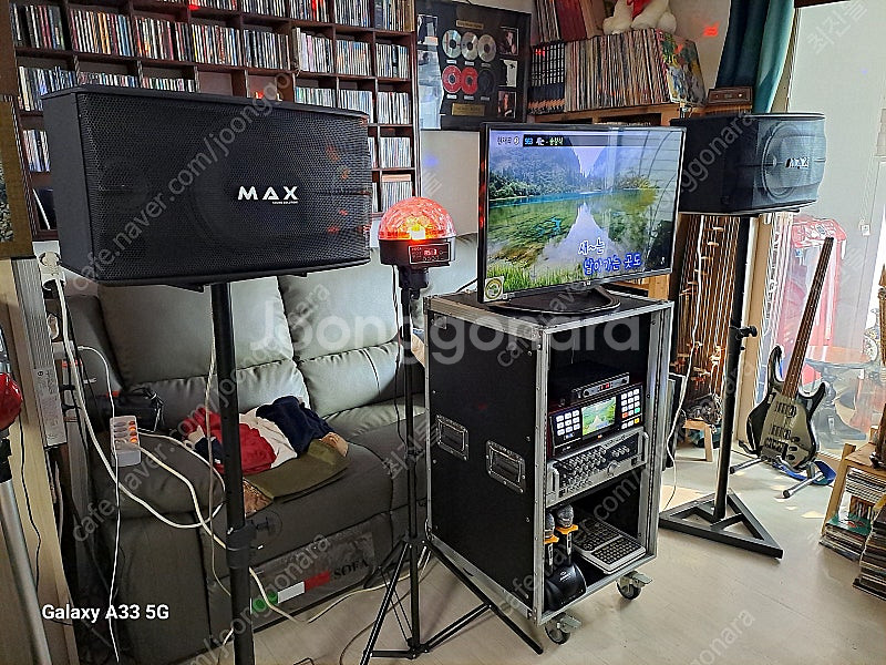 노래방 완전풀셋트 입니다--0