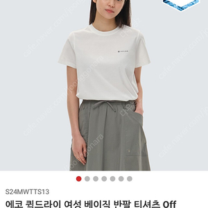 스노우피크 여성 반팔