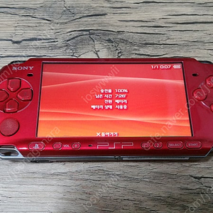 PSP 3005 레드 팝니다