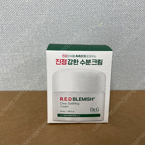 [미개봉] 닥터지 레드 블레미쉬 클리어 수딩 크림 50mL