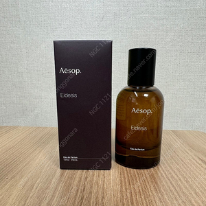 이솝 이더시스 오드 퍼퓸 50ml 팝니다