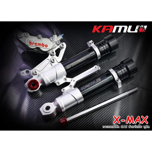 XMAX300 카무이 브램보4POT 40MM 포크업쇼바