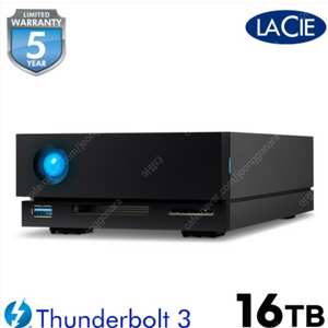 라씨 외장하드 1big Dock Thunderbolt3 16TB 데이터복구5년 미개봉 판매합니다