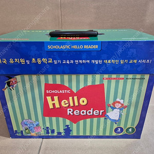 HELLO READER 헬로리더 3,4단계 팔아요~(전35권,CD35장,구성완벽,택포78,000원)