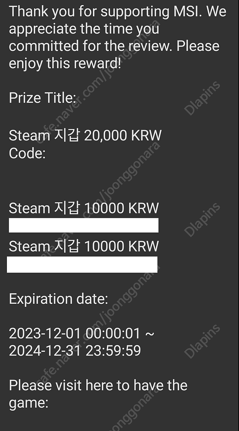스팀 월렛 20000원 (10000 x2) 판매합니다 | 중고나라 - 안심되는 중고거래