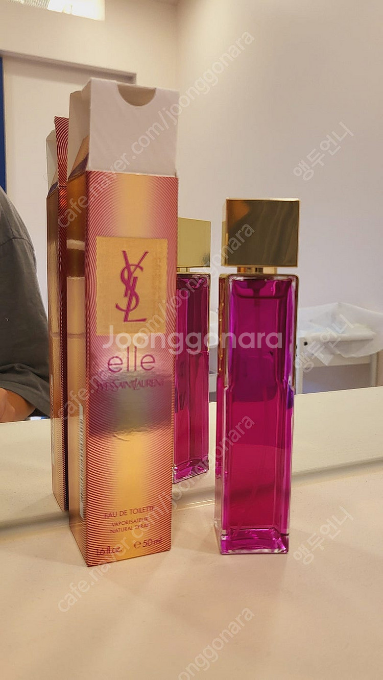 입생로랑 엘르 50ml 새거 elle--1