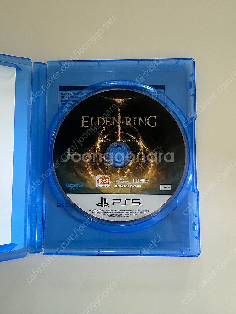 PS5 엘든링 새제품 (초회 특전 미사용)--2