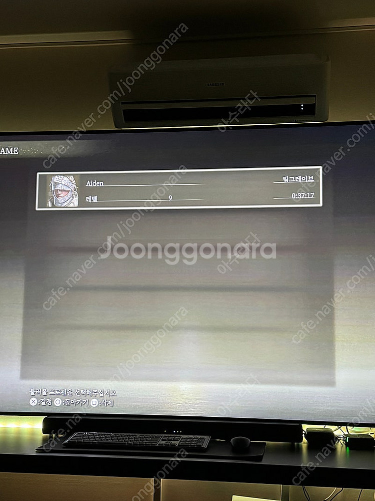 PS5 엘든링 새제품 (초회 특전 미사용)--4
