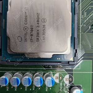 I7 8700T cpu 팝니다