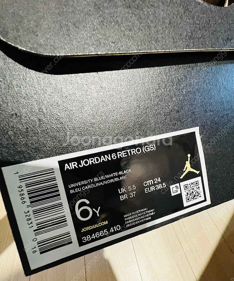 조던 6 레트로 유니버시티블루 240--3