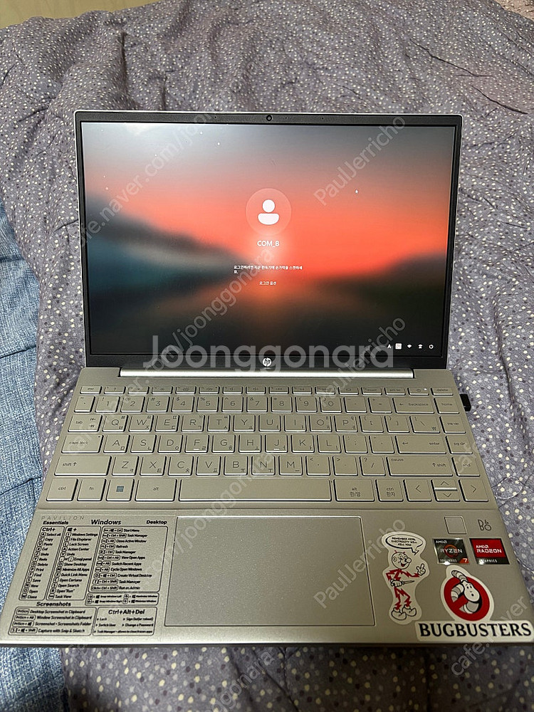 파빌리온 에어로 13-be1060au 판매합니다,--2