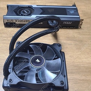 msi 1080ti 시호크 (seahwak) 그래픽카드 팝니다