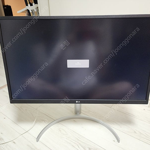 LG 27ul550