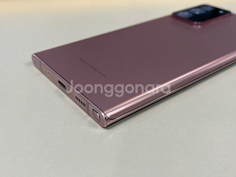 갤럭시노트20울트라 브론즈 256G 펜O 외관 미파손 ...--8