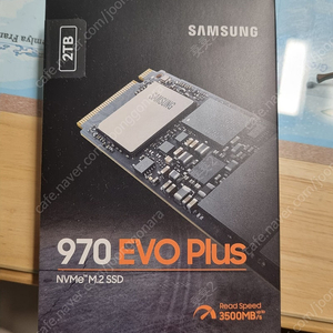 삼성전자 970 evo plus 2TB NVME 판매합니다. 서울 직거래가능합니다.