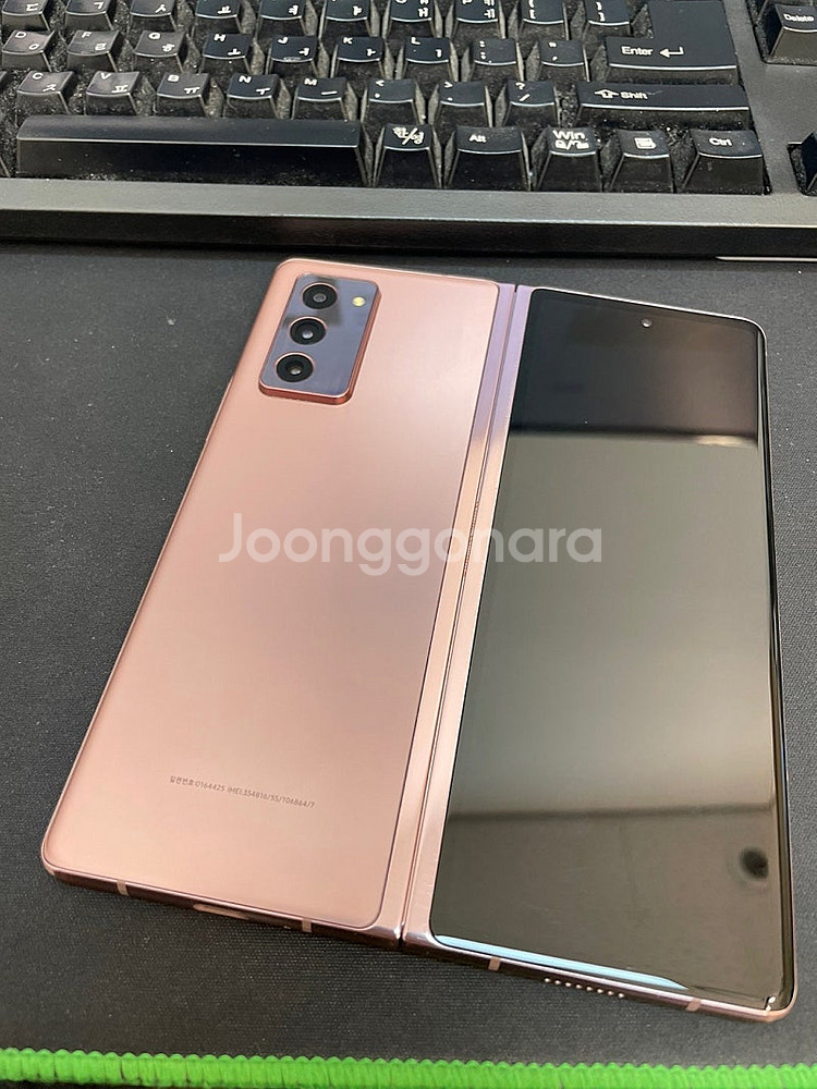 갤럭시Z폴드2 브론즈 256GB 상태좋은 중고29만팝니...--2