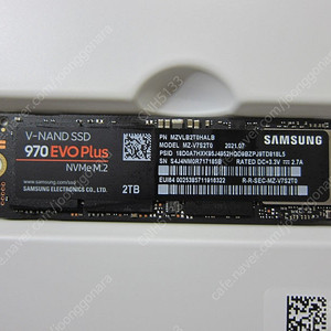 삼성전자 970 EVO Plus M.2 NVMe 2TB 정품 (실사용 10시간)