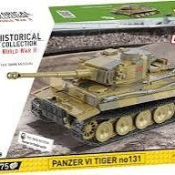 코비블럭 2588 티거1 131호차 신형 tiger1 밀리터리