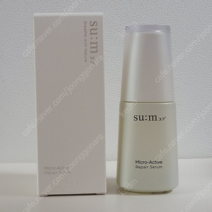 숨 37° 마이크로액티브 리페어 세럼 50ml