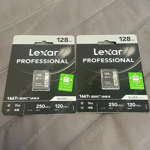 렉사 lexar 1667x 128GB 미개봉 새제품 SD카드 메모리카드