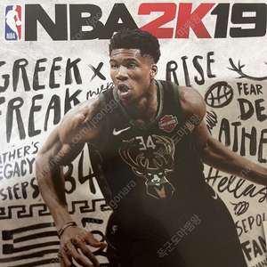 Nba 2k19 ps4