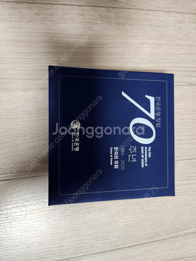 한국은행 70주년 기념주화 (프루프 기념주화)--0
