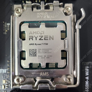 AMD 라이젠 7700 제이씨현 멀티팩 박스 정품