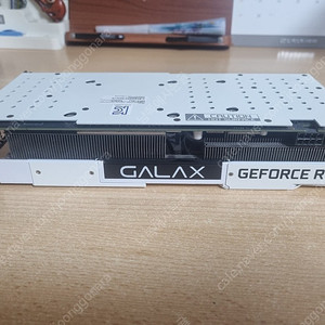 galax rtx2060 super ex white