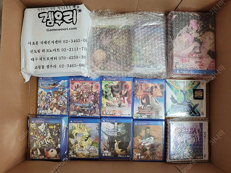 새상품)ps vita 글레이셔 화이트 외 타이틀 2개--0