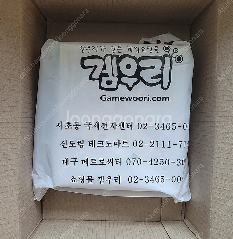 새상품)ps vita 글레이셔 화이트 외 타이틀 2개--1