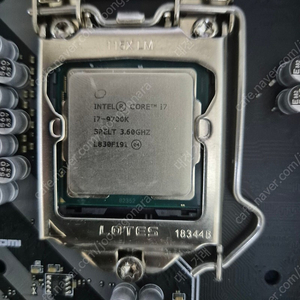 i7-9700K Z370 메모리 16GB 반본체