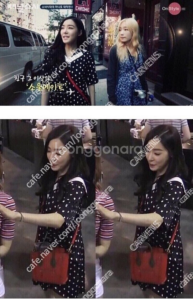 럭키슈에뜨 티파니 세일러 원피스--2