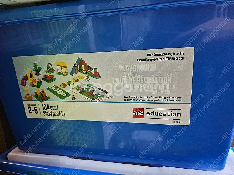 레고 에듀 플레이그라운드 45001 미개봉상품 택포--1