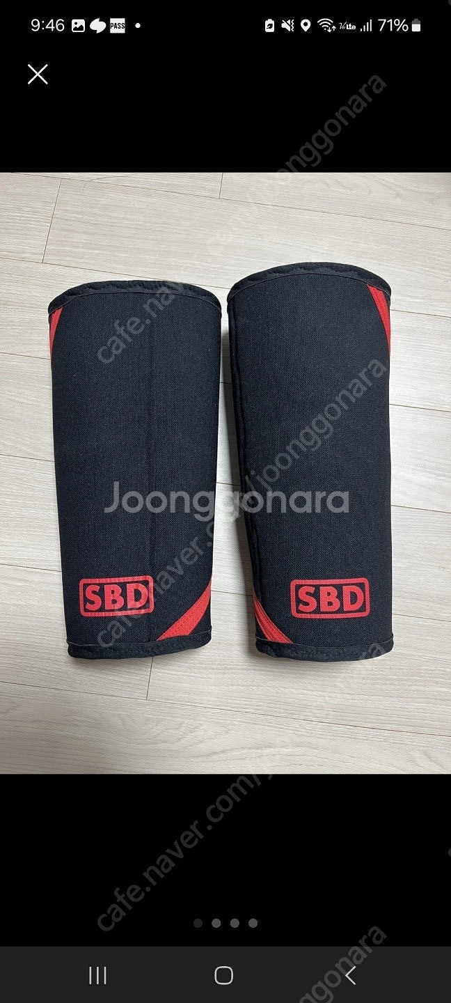 SBD 니슬리브 M 판매합니다.--0
