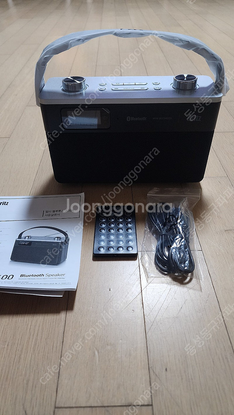 브리츠 블루투스스피커 라디오 BZ-GX400--0