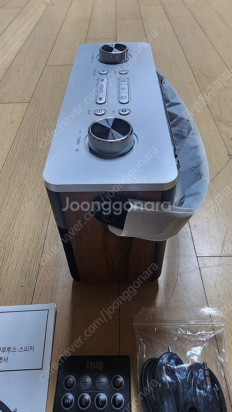브리츠 블루투스스피커 라디오 BZ-GX400--2