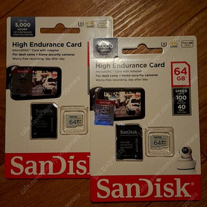 High Endurance 64gb 두개 일괄 샌디스크 sandisk