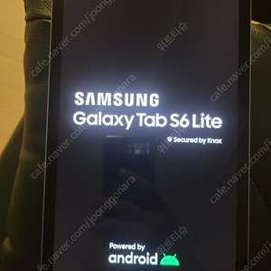 갤럭시탭 S6 LITE 메인보드불량