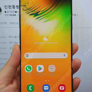 갤럭시S10 5G G977 256G 골드 15만 인천 서구