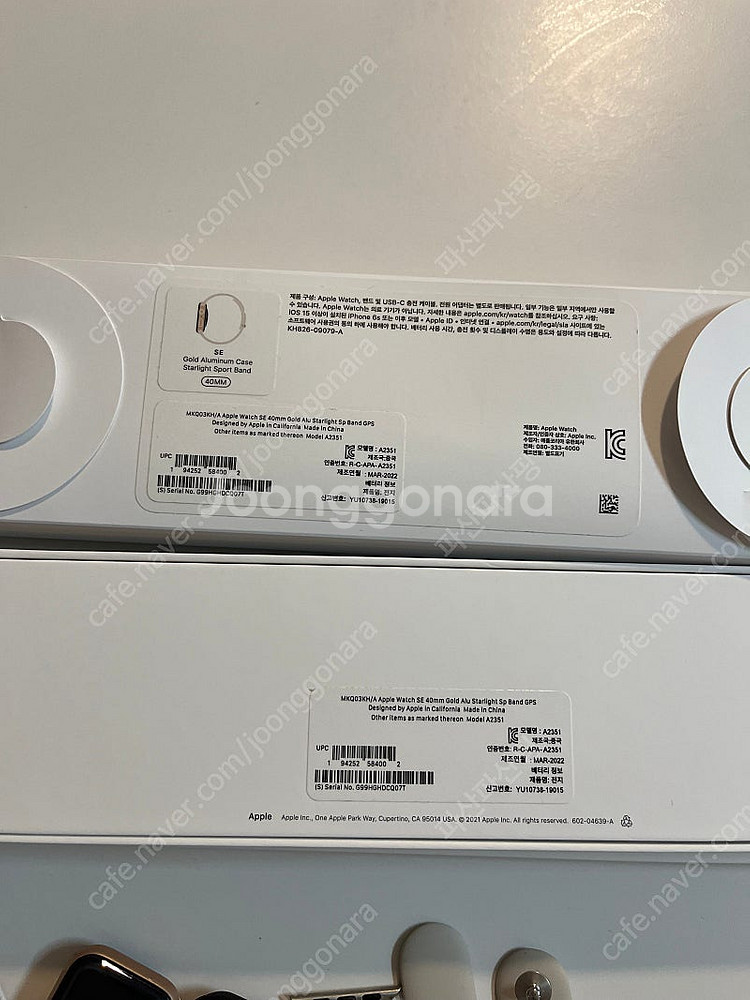 애플워치 SE 골드알루미늄 40mm (풀셋트+악세사리)--3