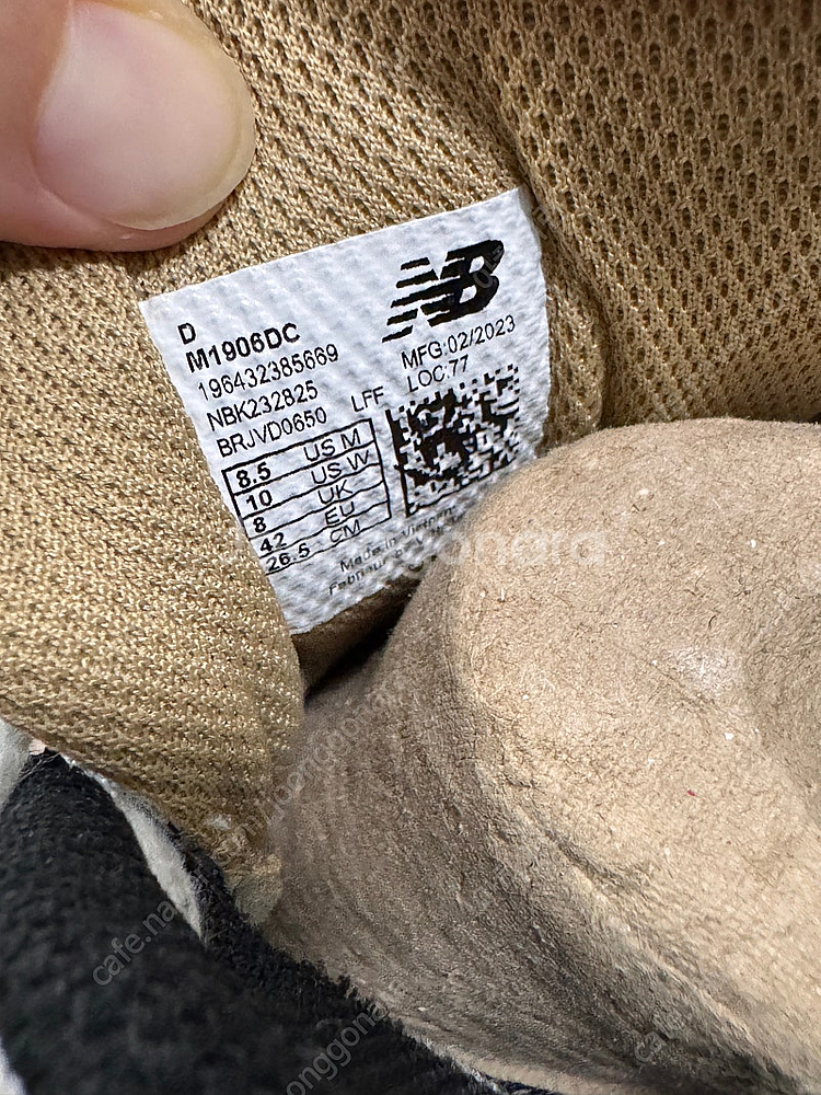 뉴발란스 1906D 리플렉션 265--5