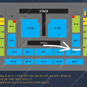 나훈아 안동콘서트 R석 1층 2열 2연석