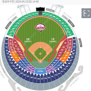 9/22 두산 엘지 테이블석 / 1루 2연석 구해요
