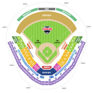 기아 타이거즈 vs 롯데 자이언츠 9/25(수) 테이블석