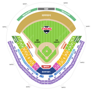 기아 타이거즈 vs 롯데 자이언츠 9/25(수) 테이블석