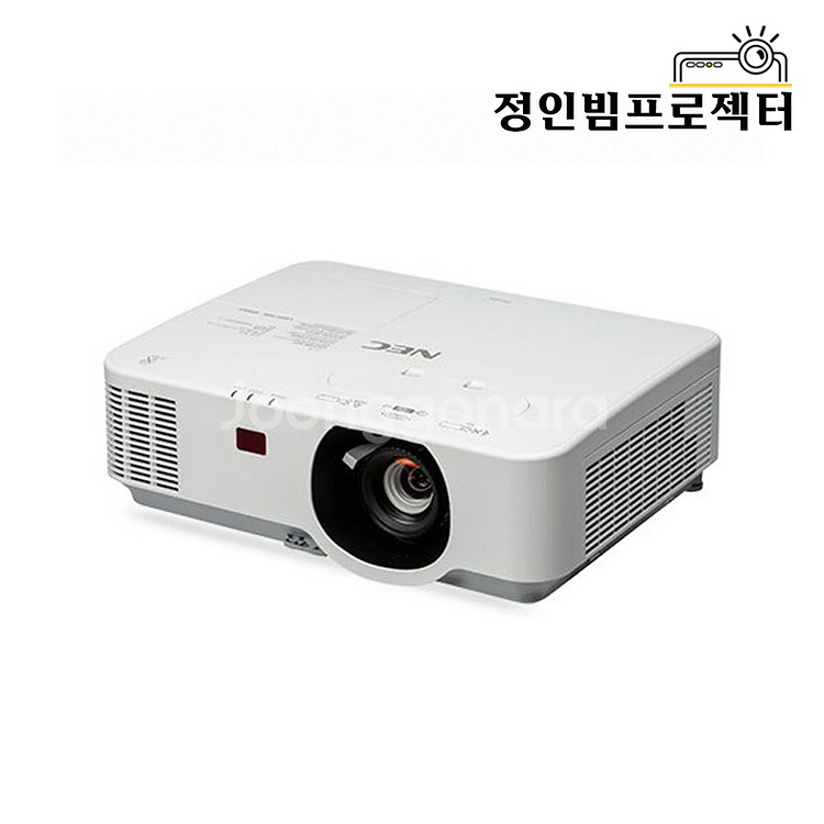 특가 29만원 NEC NP-P5541U 5000안시 단...--7