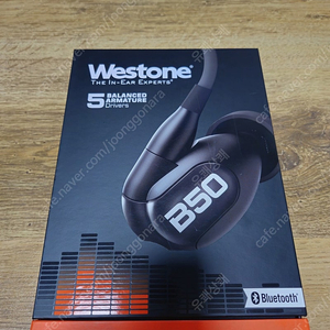 westone B50 이어폰 팔아요