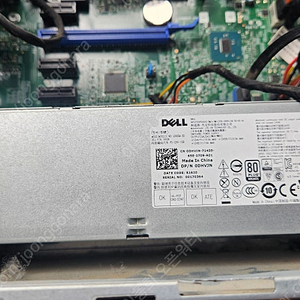 DELL OptiPlex 3046 i3-6100 / 8G / SSD 120G + SATA 500GB