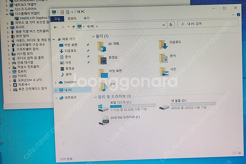 DELL OptiPlex 3046 i3-6100 / 8...--5