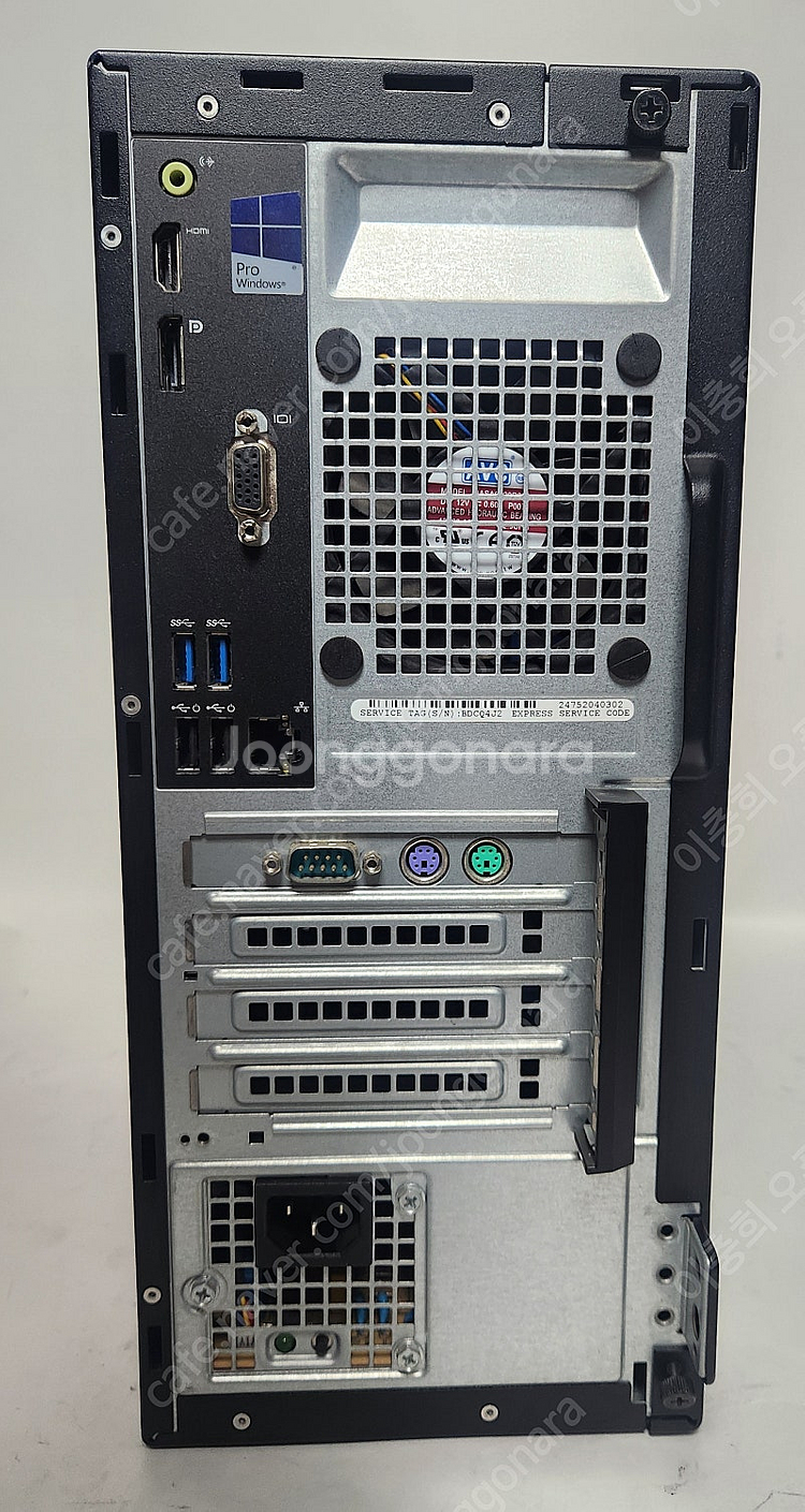 DELL OptiPlex 3046 i3-6100 / 8...--8